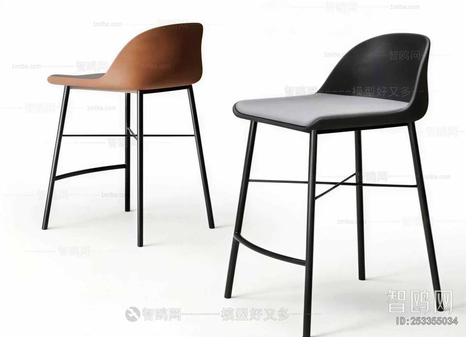 Modern Bar Chair