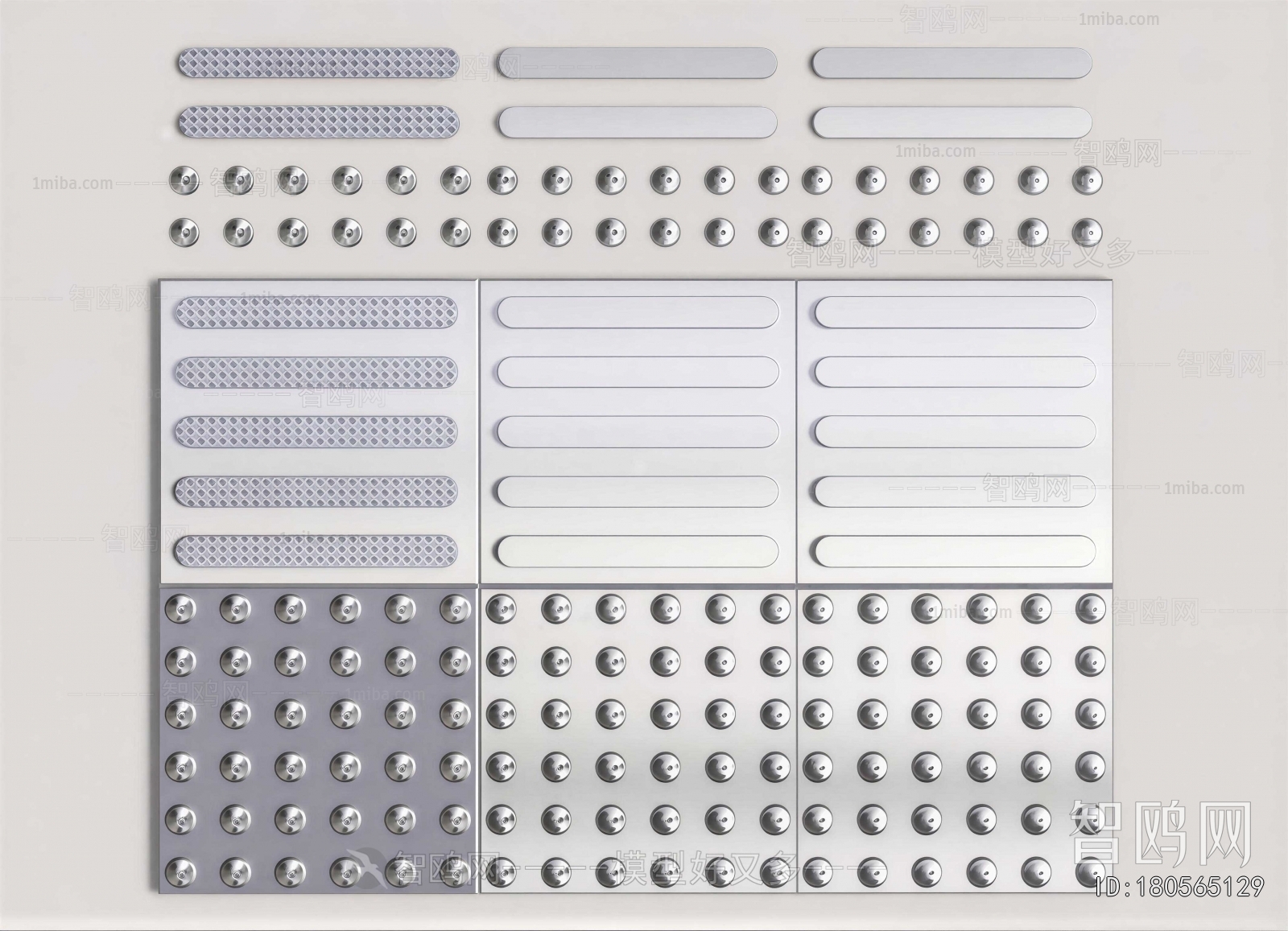 Modern Building Component