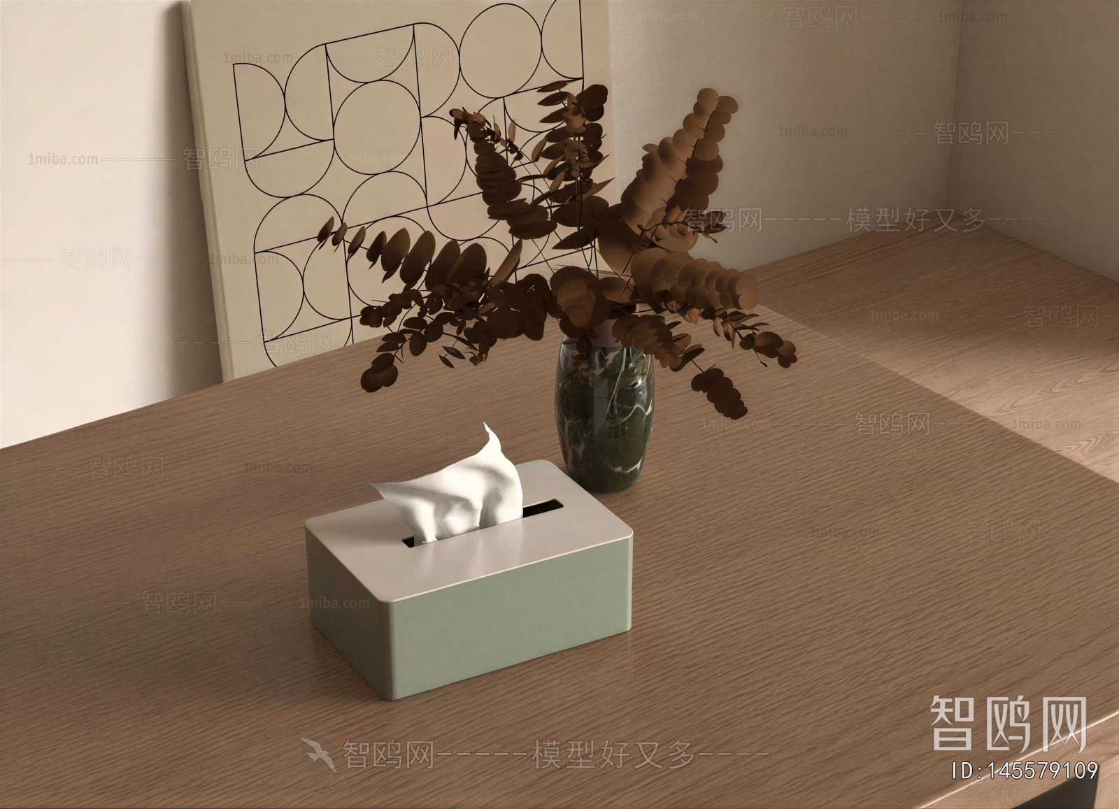 Wabi-sabi Style Decorative Set