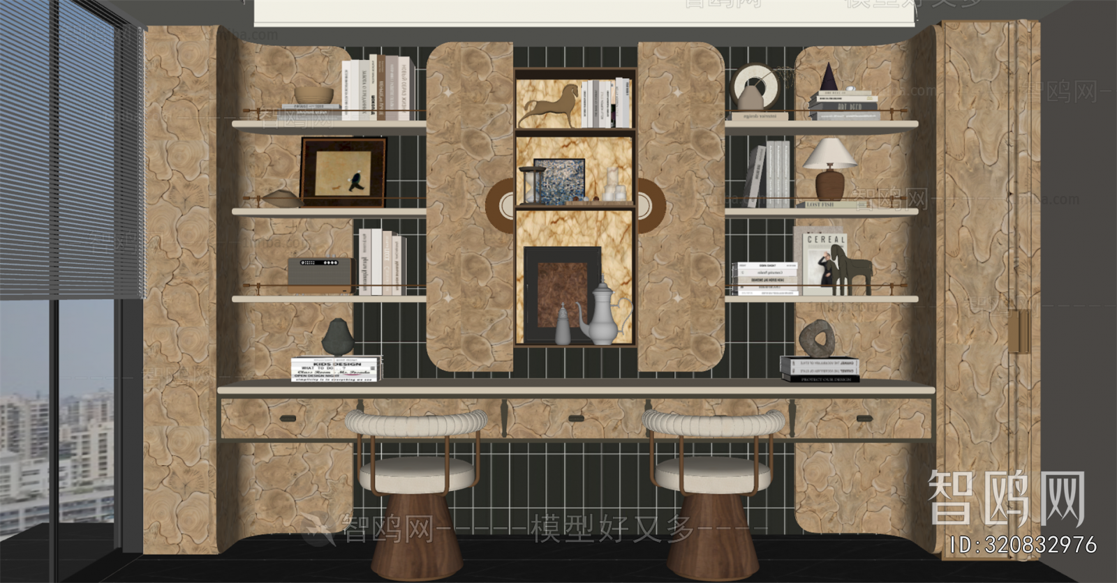 Modern Study Space
