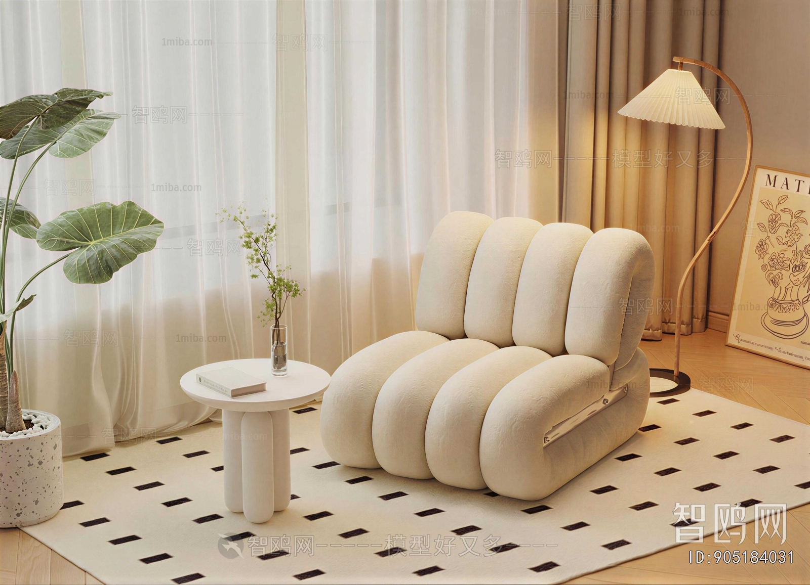 Modern Single Sofa