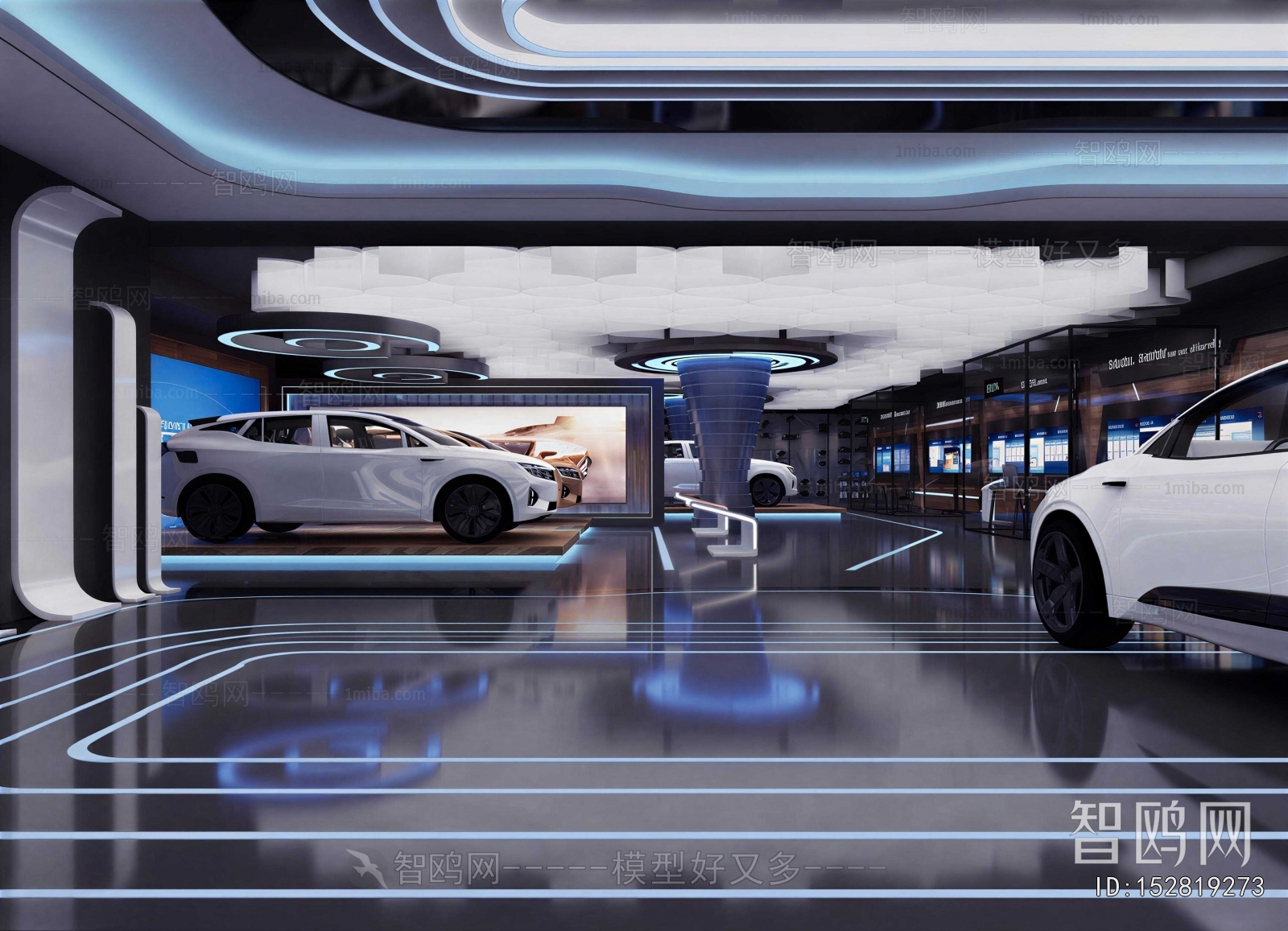 Modern Exhibition Hall