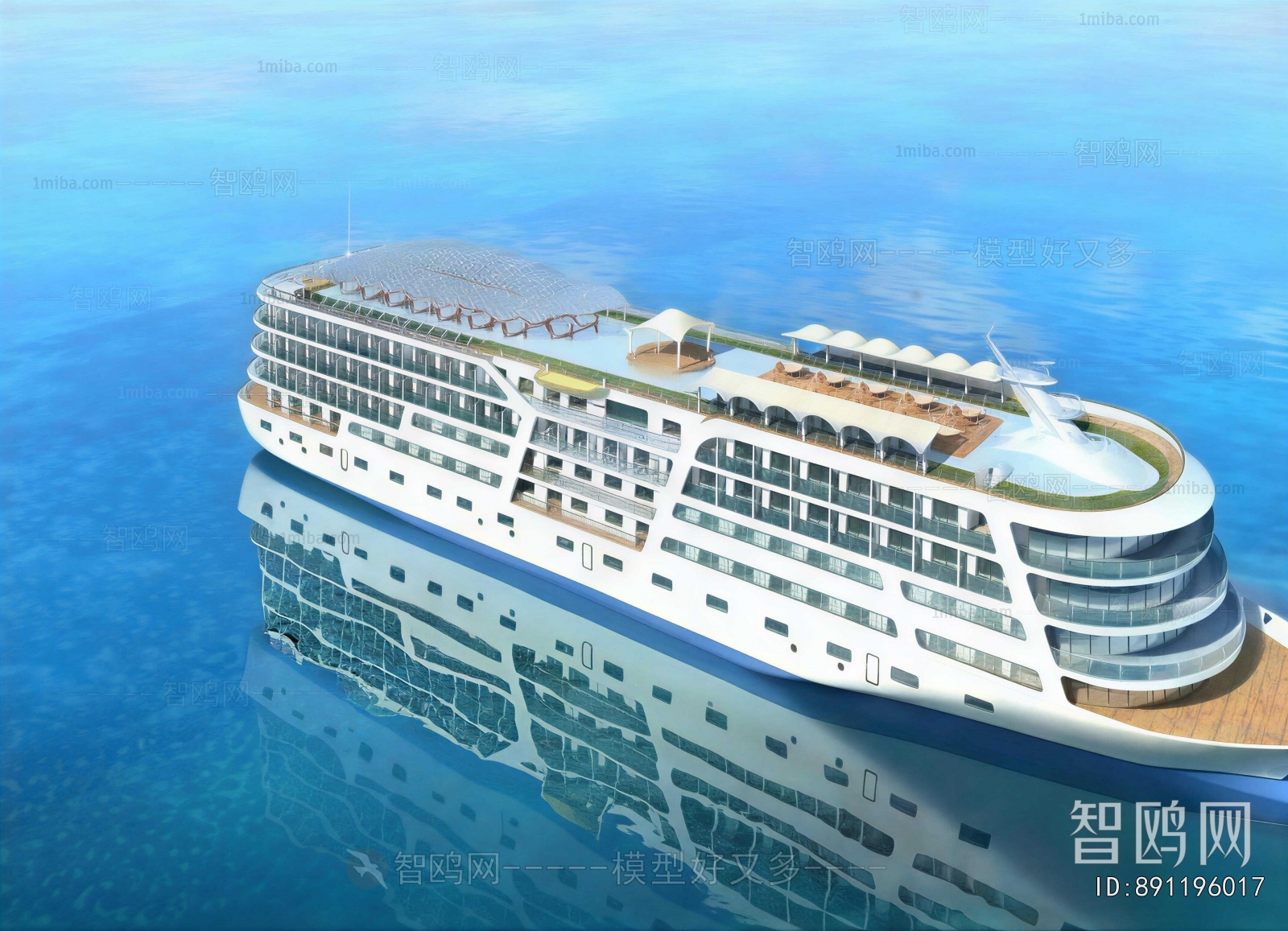 Modern Ship