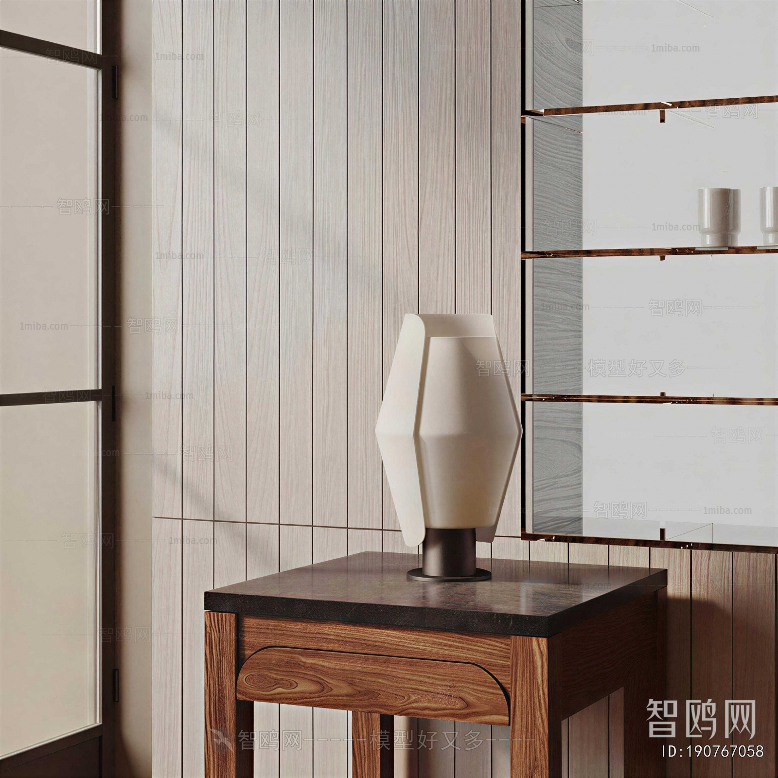 Modern Table Lamp