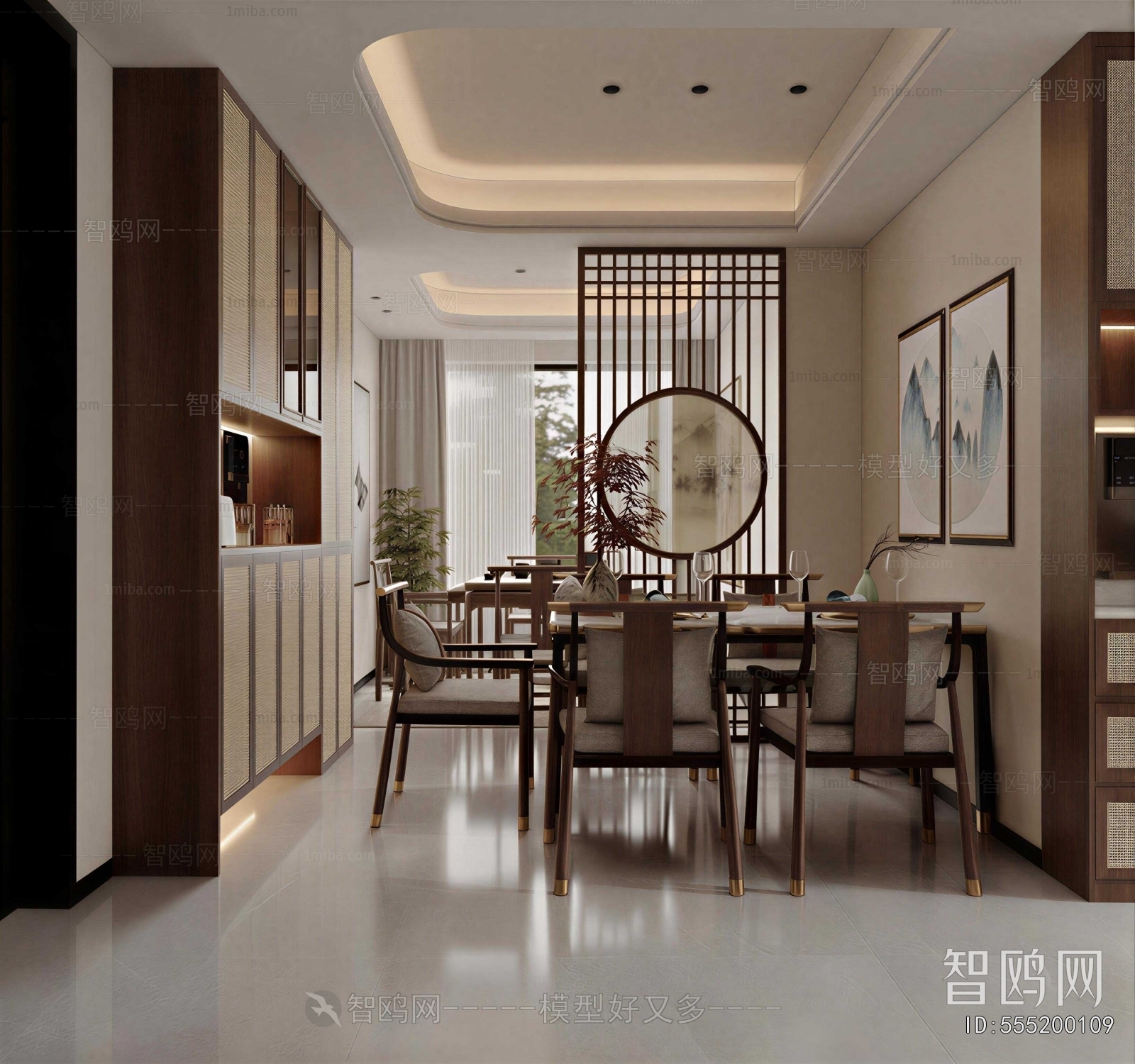 New Chinese Style Restaurant
