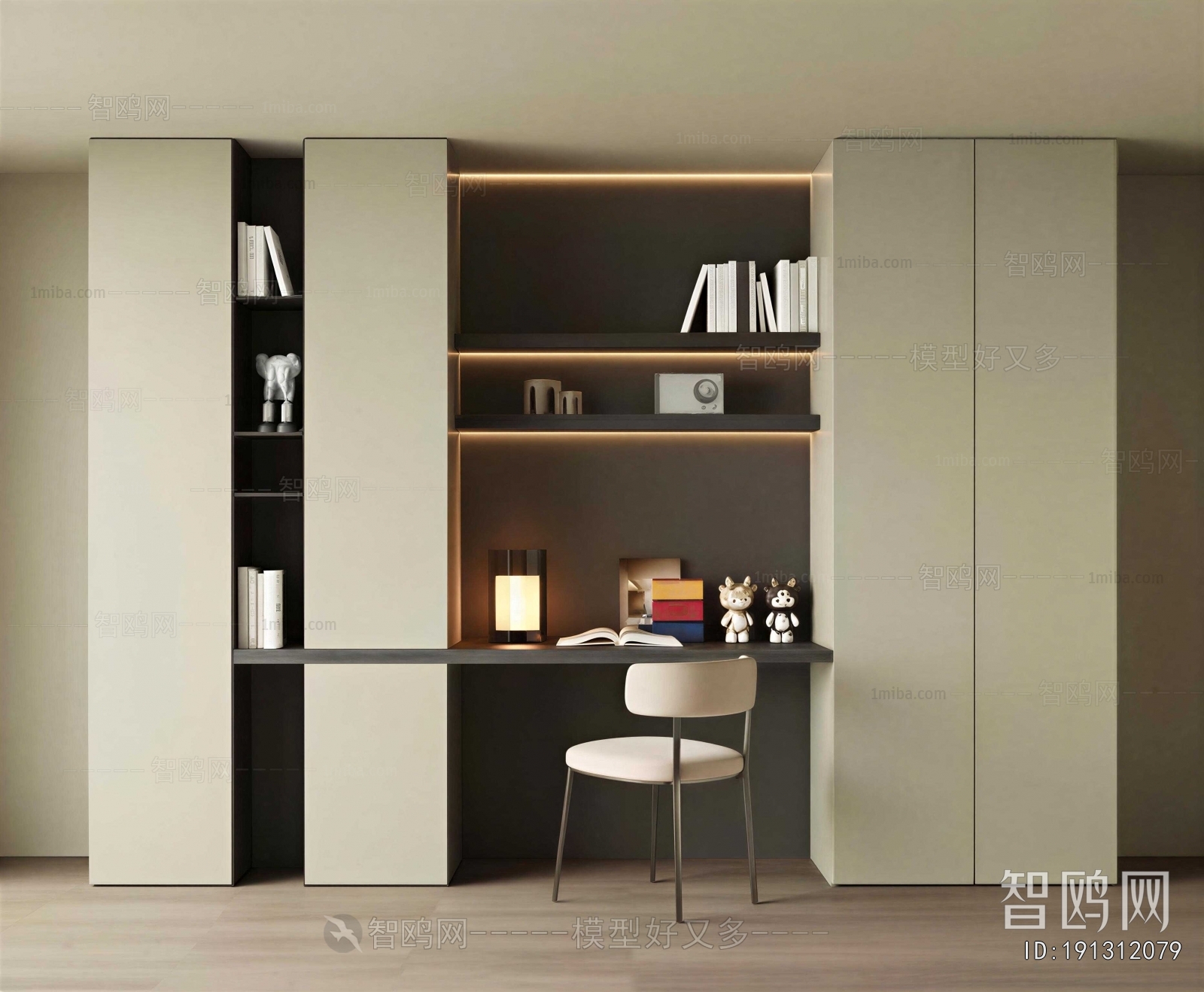 Modern Study Space
