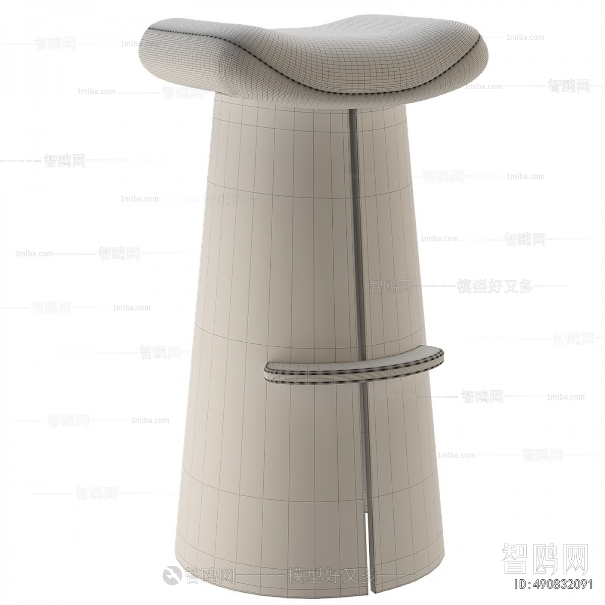 Modern Bar Stool