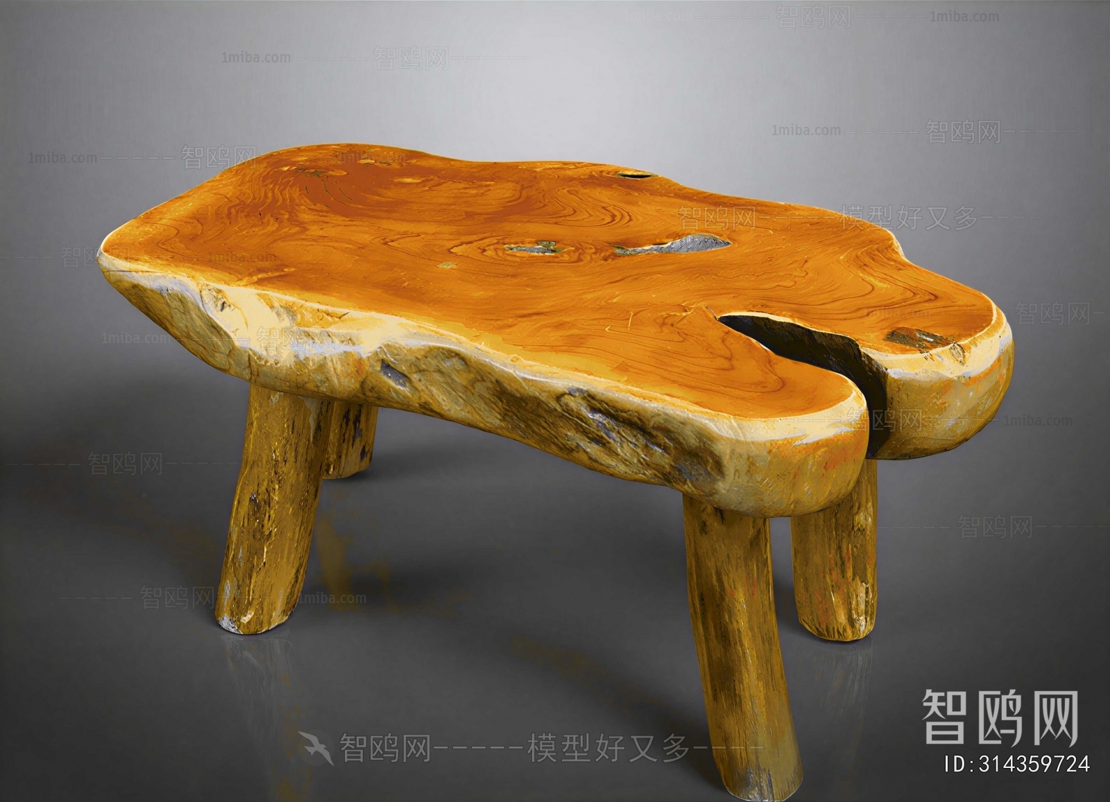 Modern Coffee Table