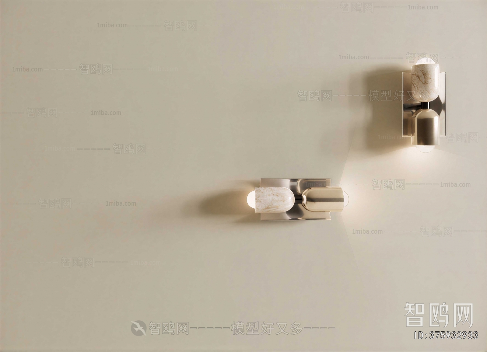 Modern Wall Lamp