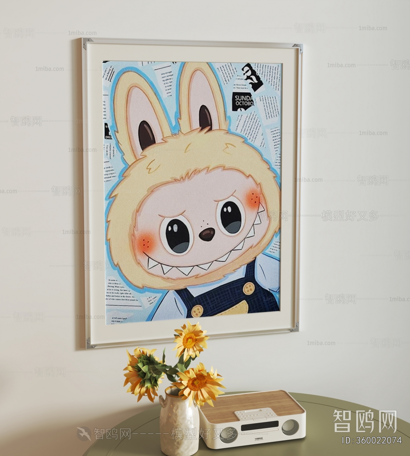 Modern Painting