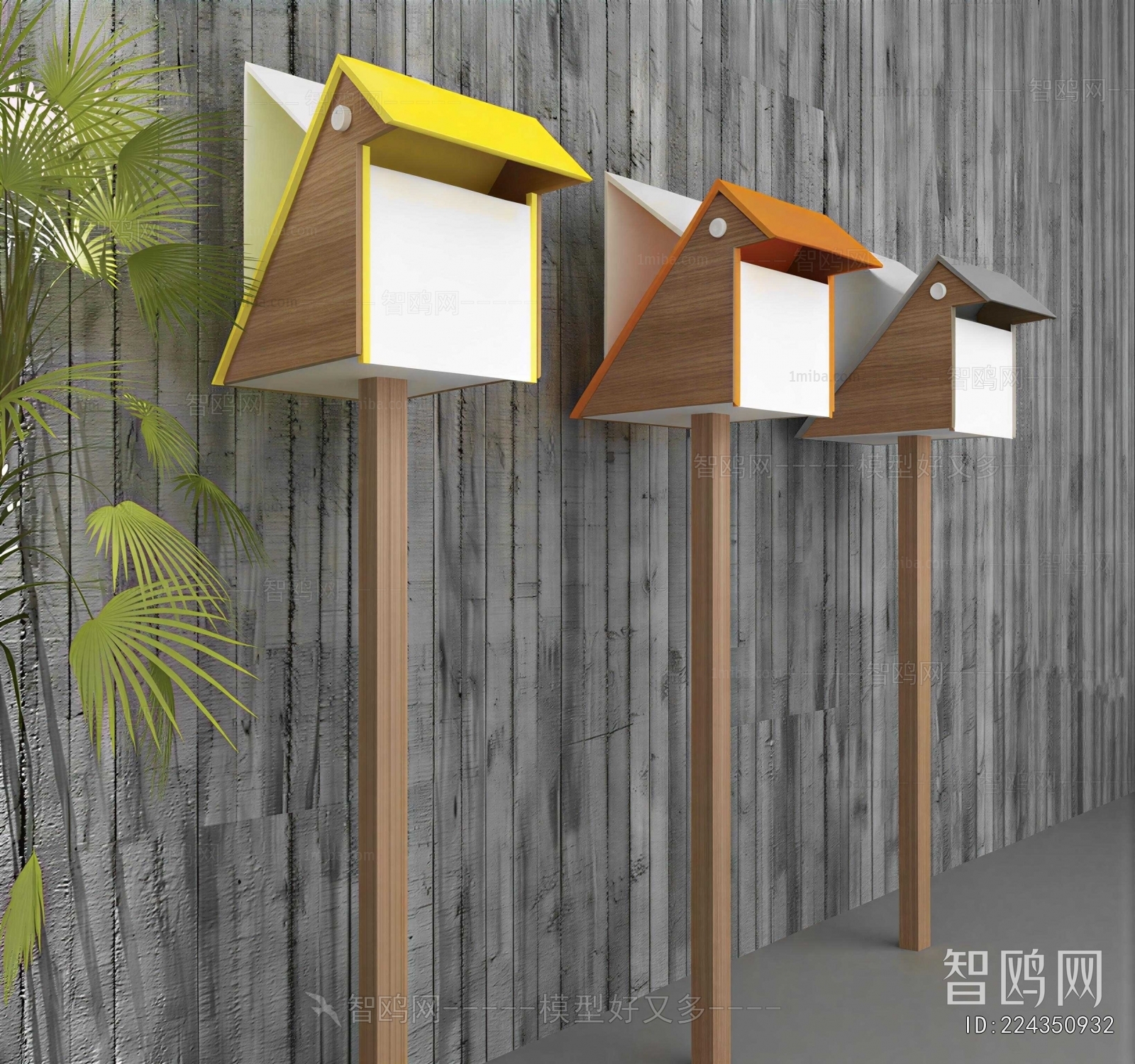 Modern Other