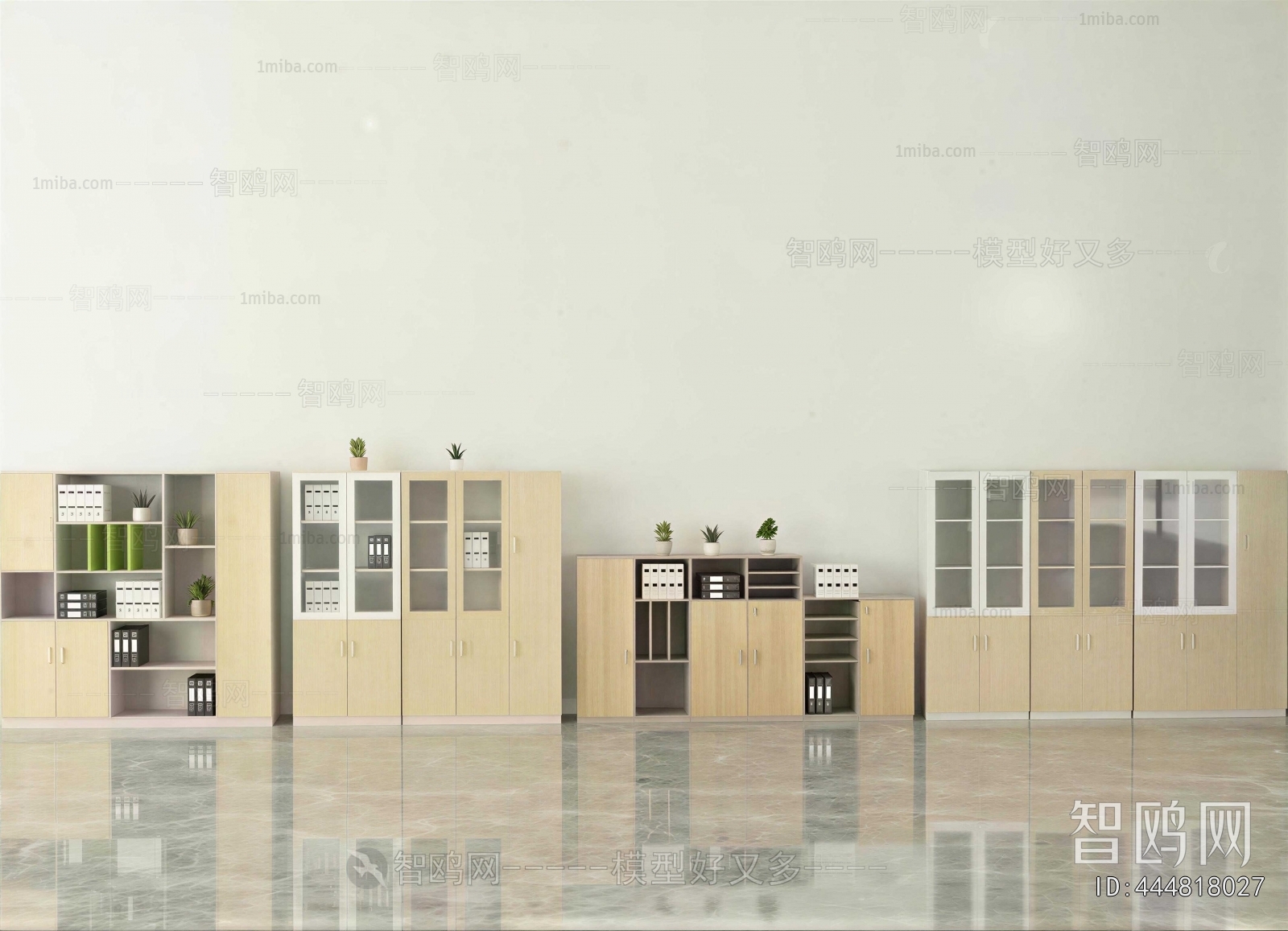 Modern File Cabinet