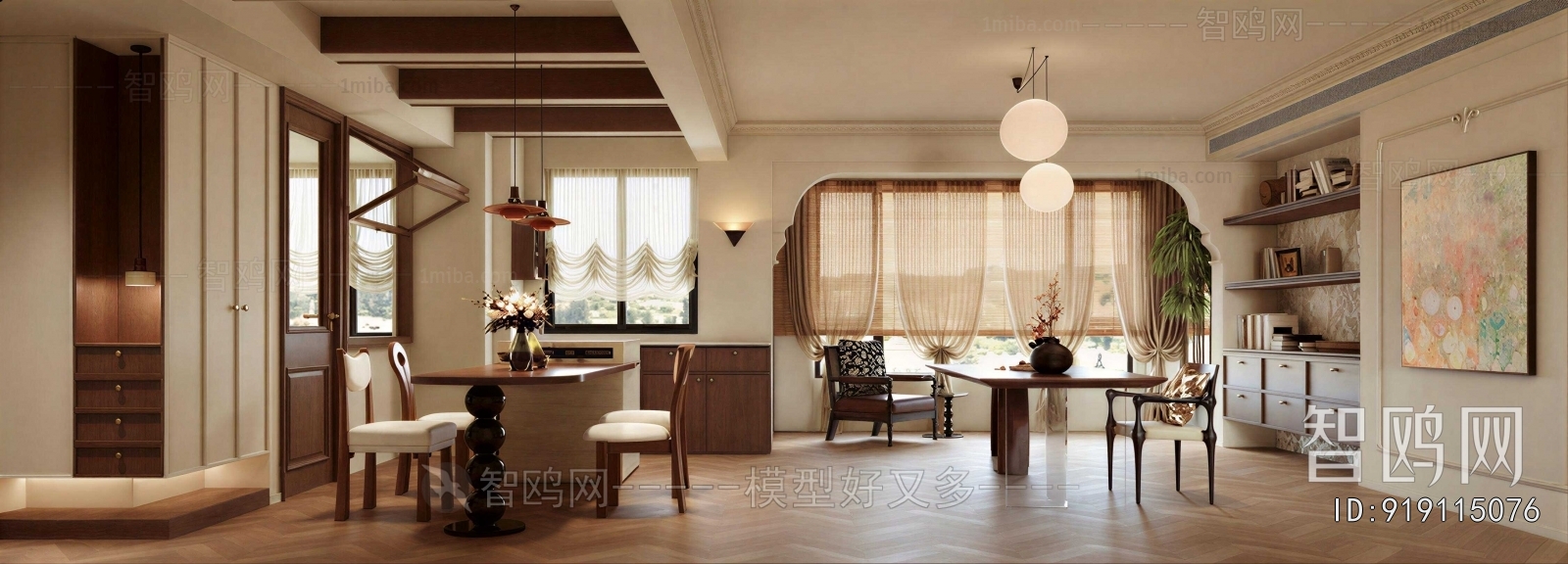 Wabi-sabi Style Dining Room