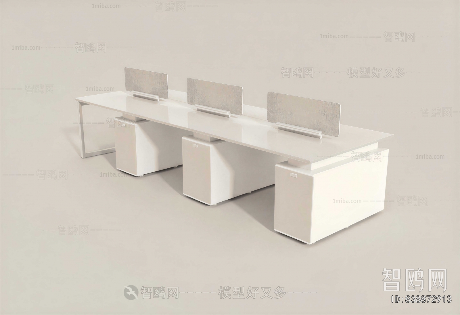 Modern Office Table