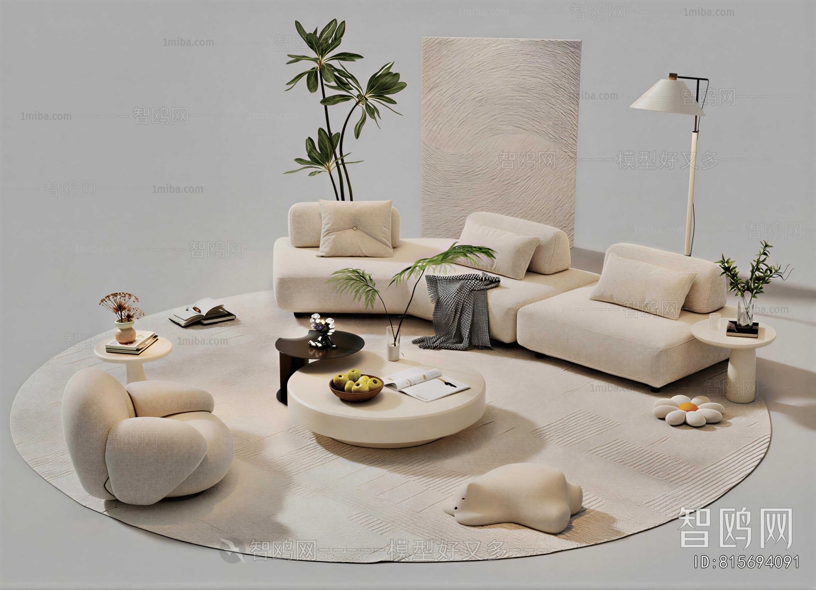 Modern Sofa Combination