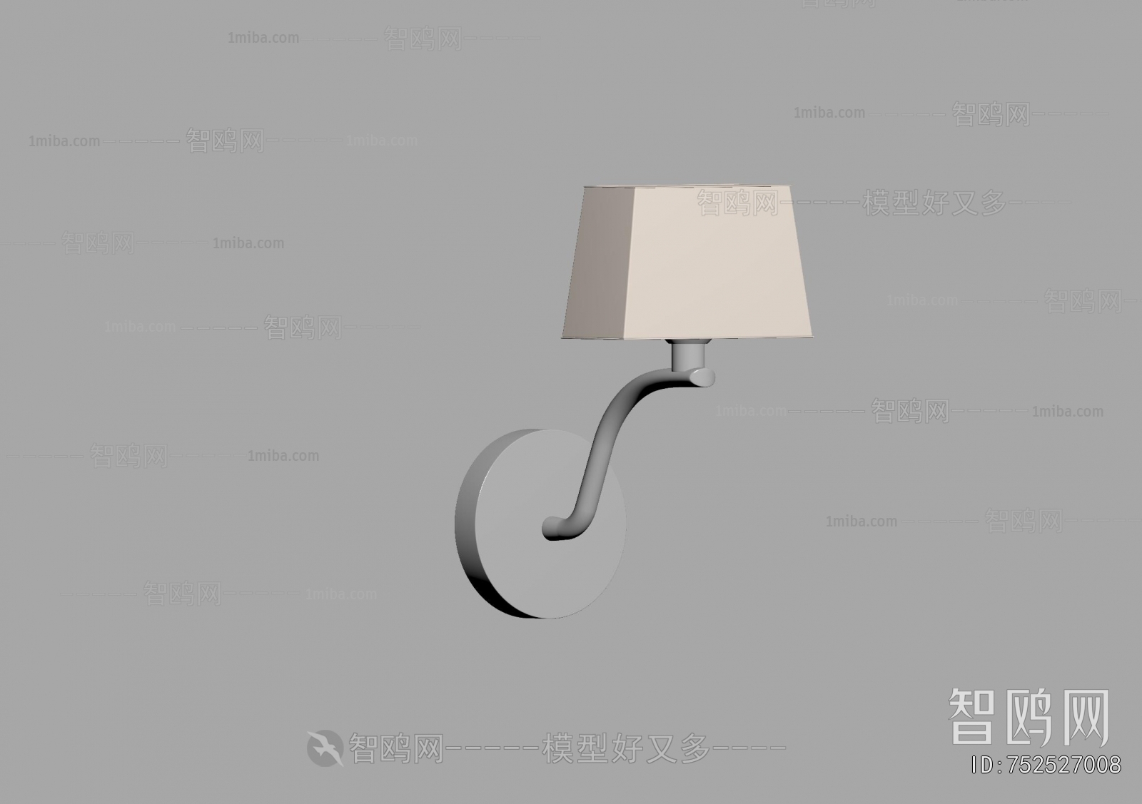 Modern Wall Lamp