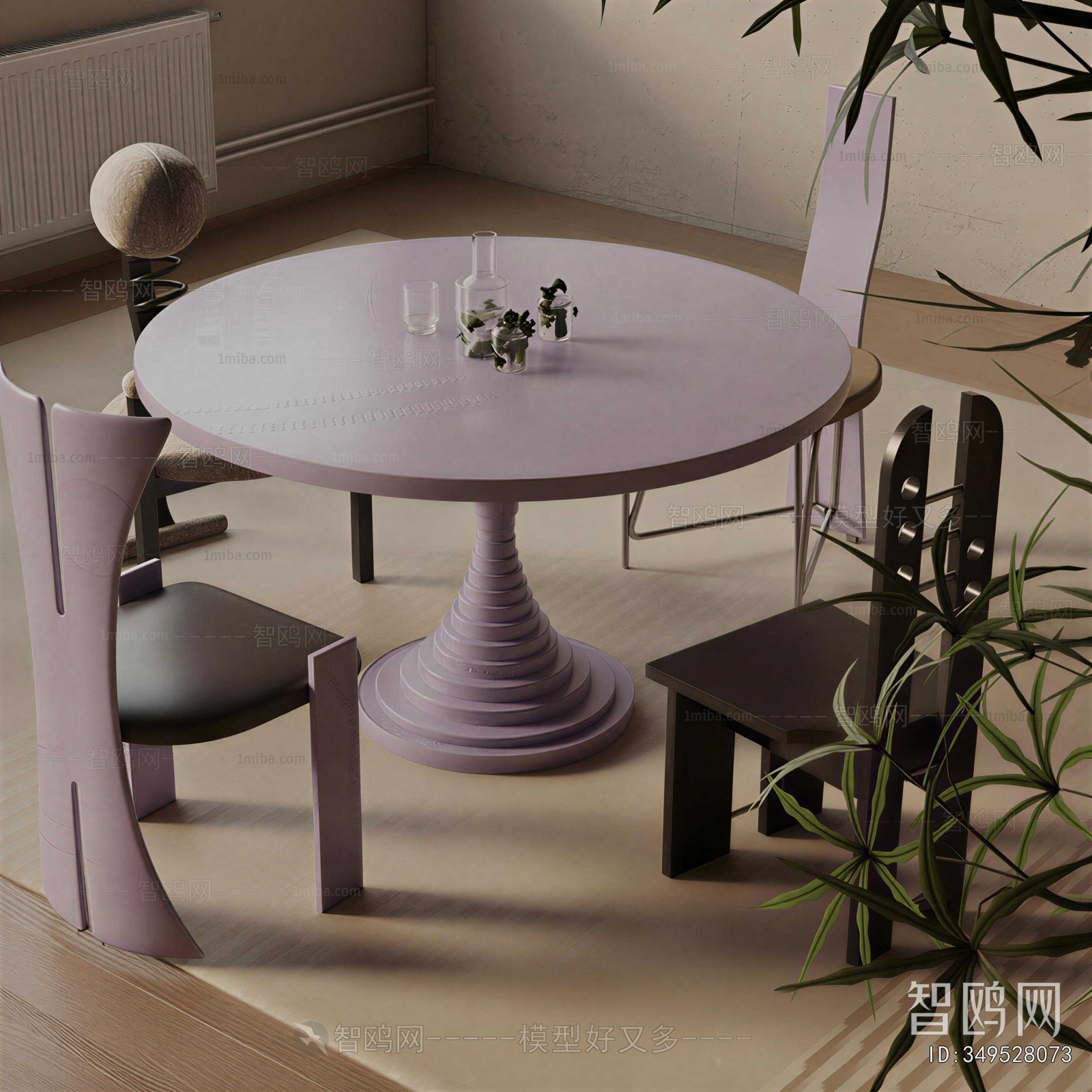 Modern Dining Table And Chairs