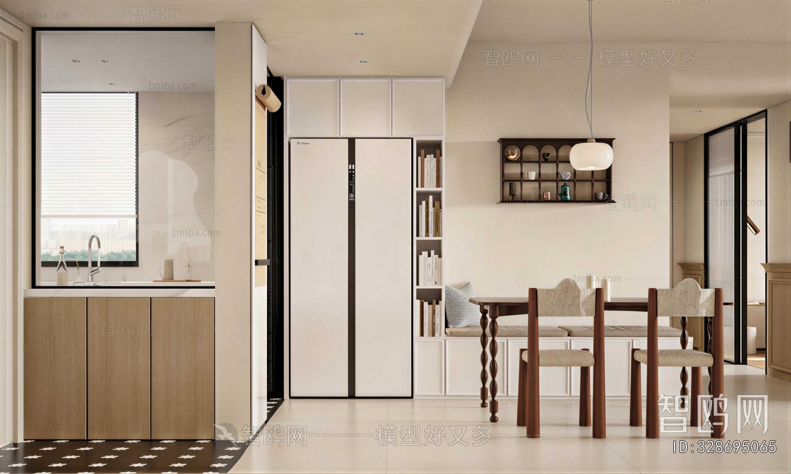 Modern Dining Room