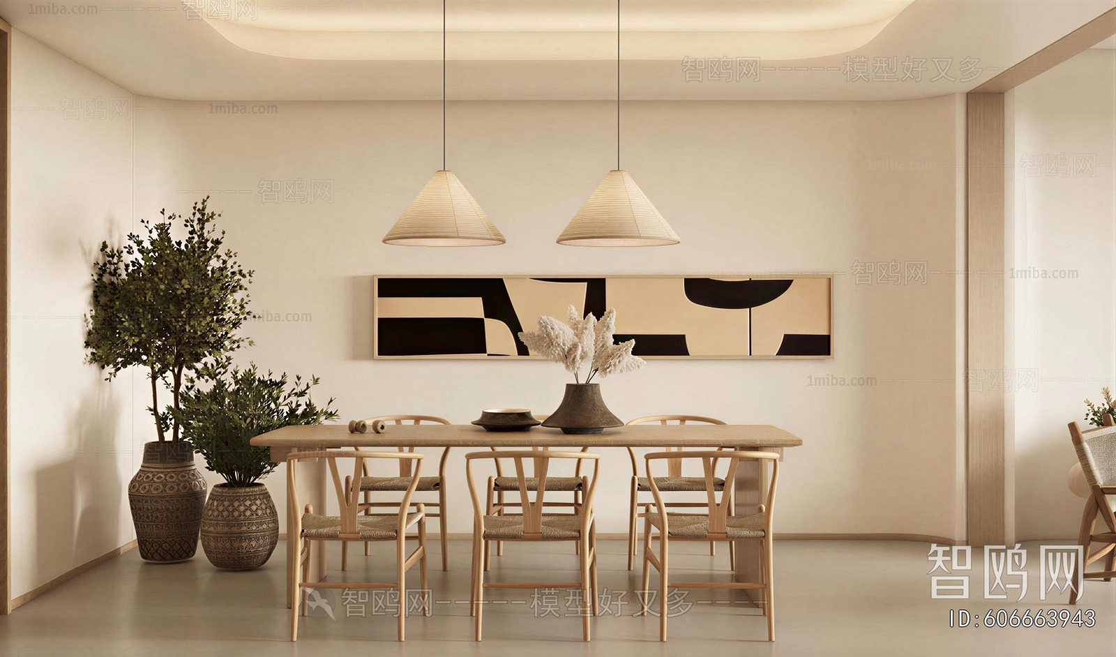 Wabi-sabi Style Dining Room
