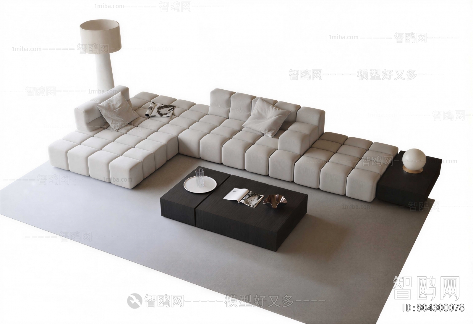 Modern Sofa Combination