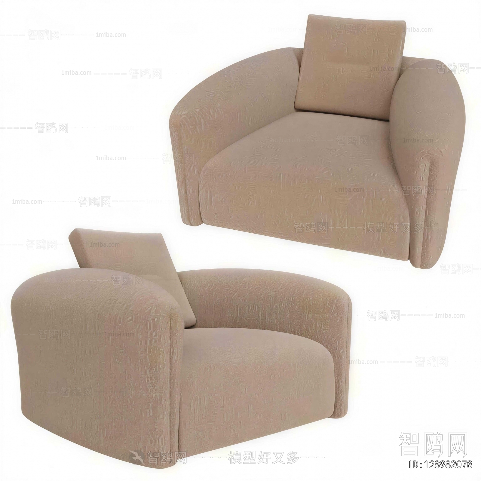 Modern Single Sofa