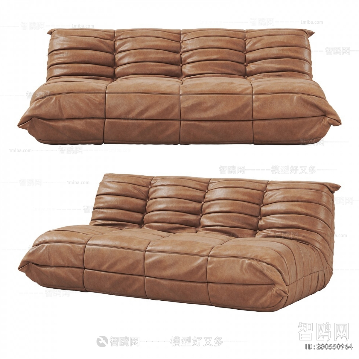 Modern Multi Person Sofa