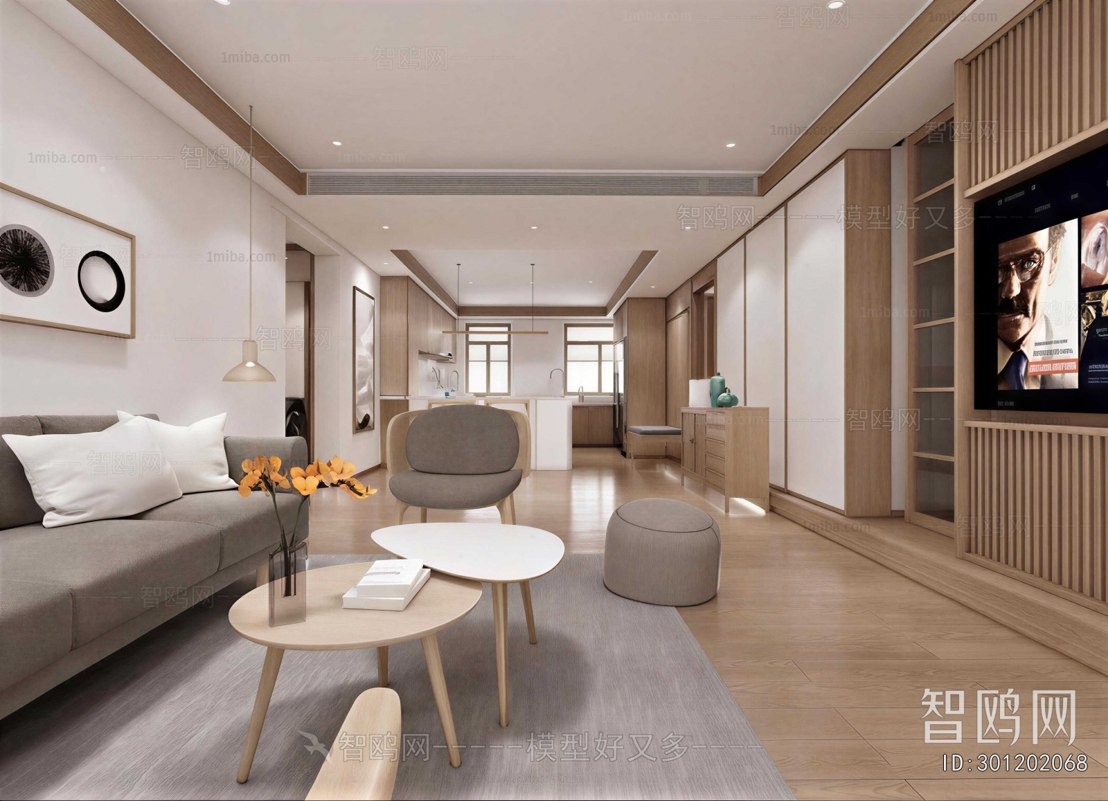 Japanese Style A Living Room