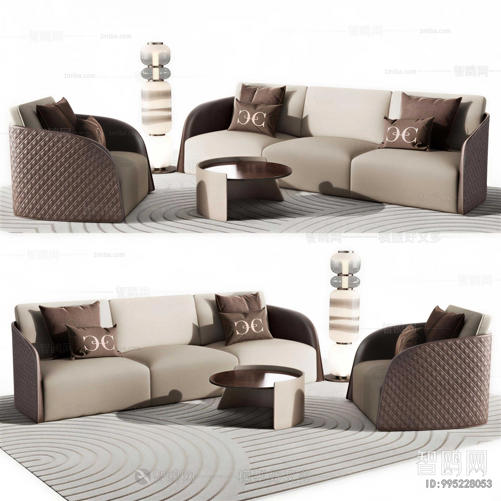 Modern Sofa Combination