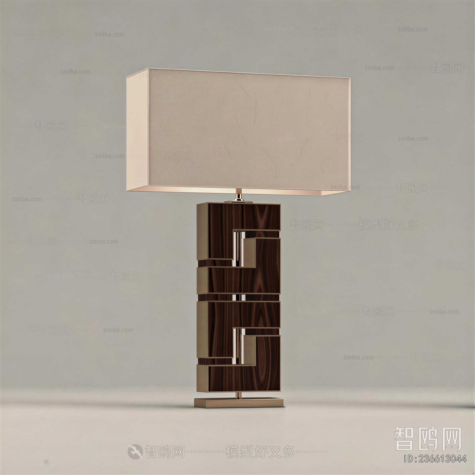 Modern Table Lamp