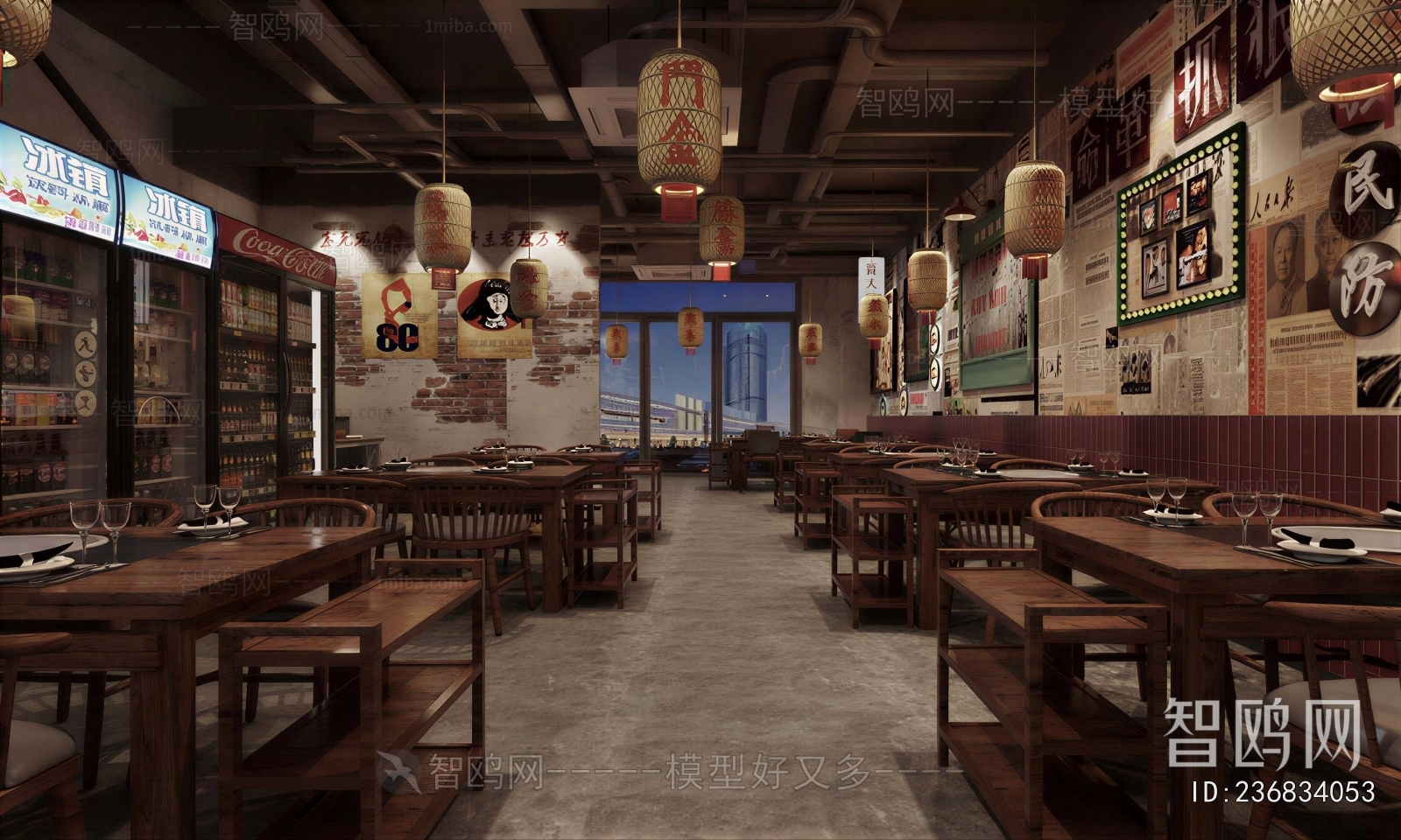 New Chinese Style Hot Pot Restaurant