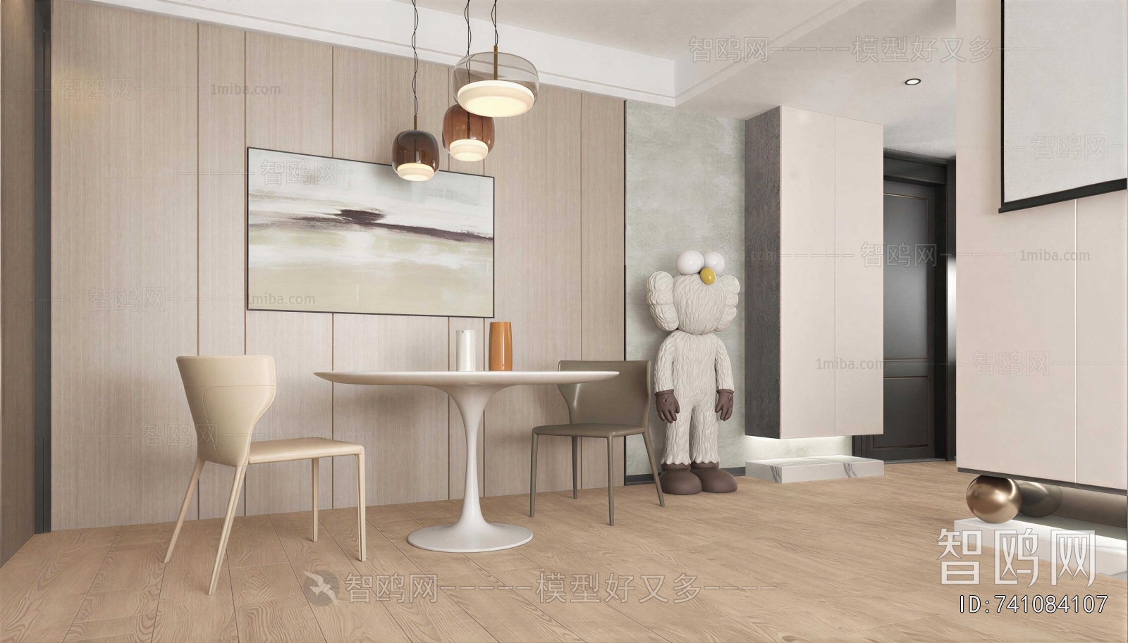 Modern Dining Room