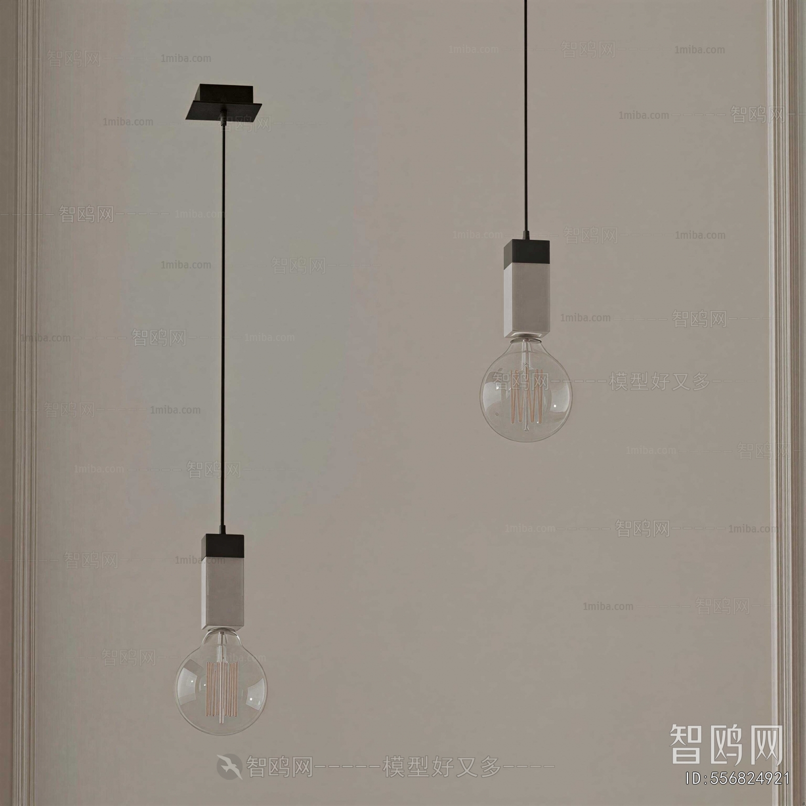 Modern Droplight