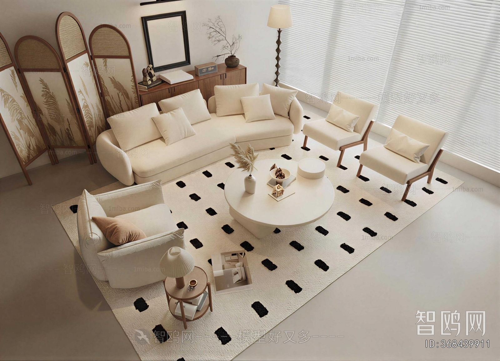 Modern Sofa Combination
