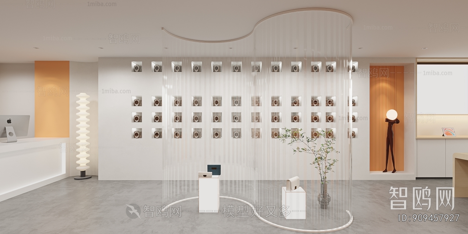 Modern Exclusive Shop