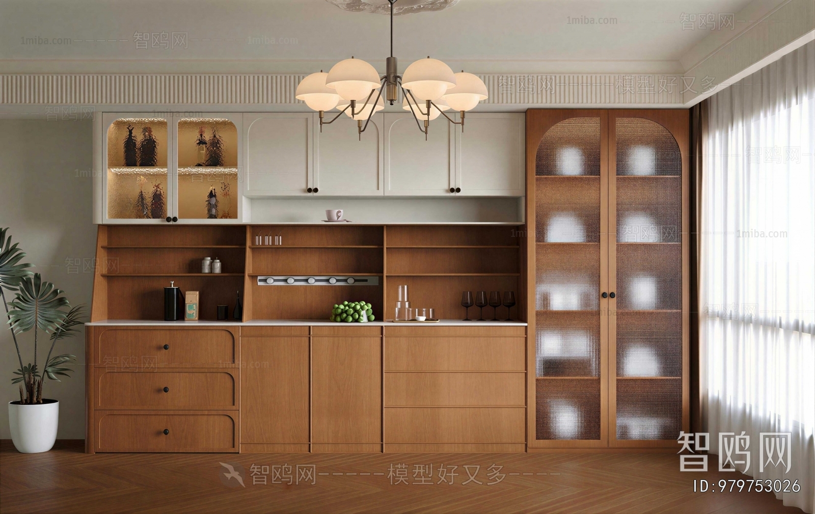 Modern Dining Room