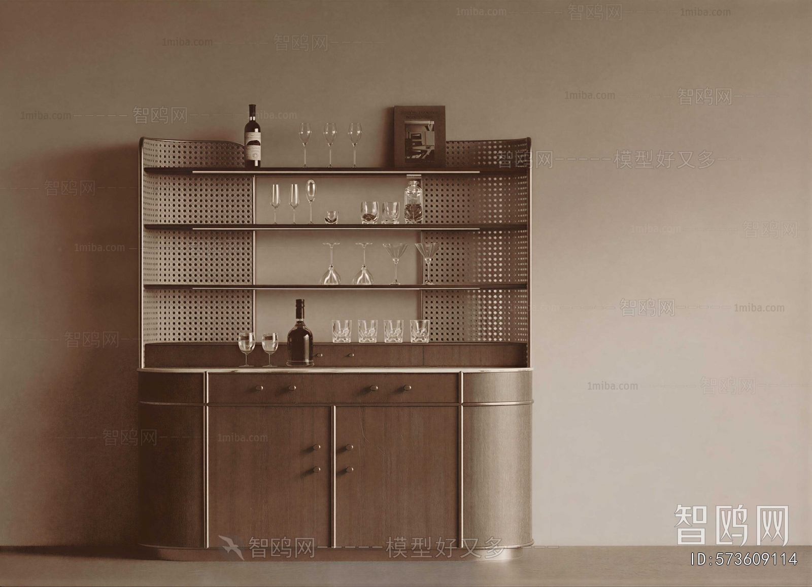 Modern Wine Cabinet