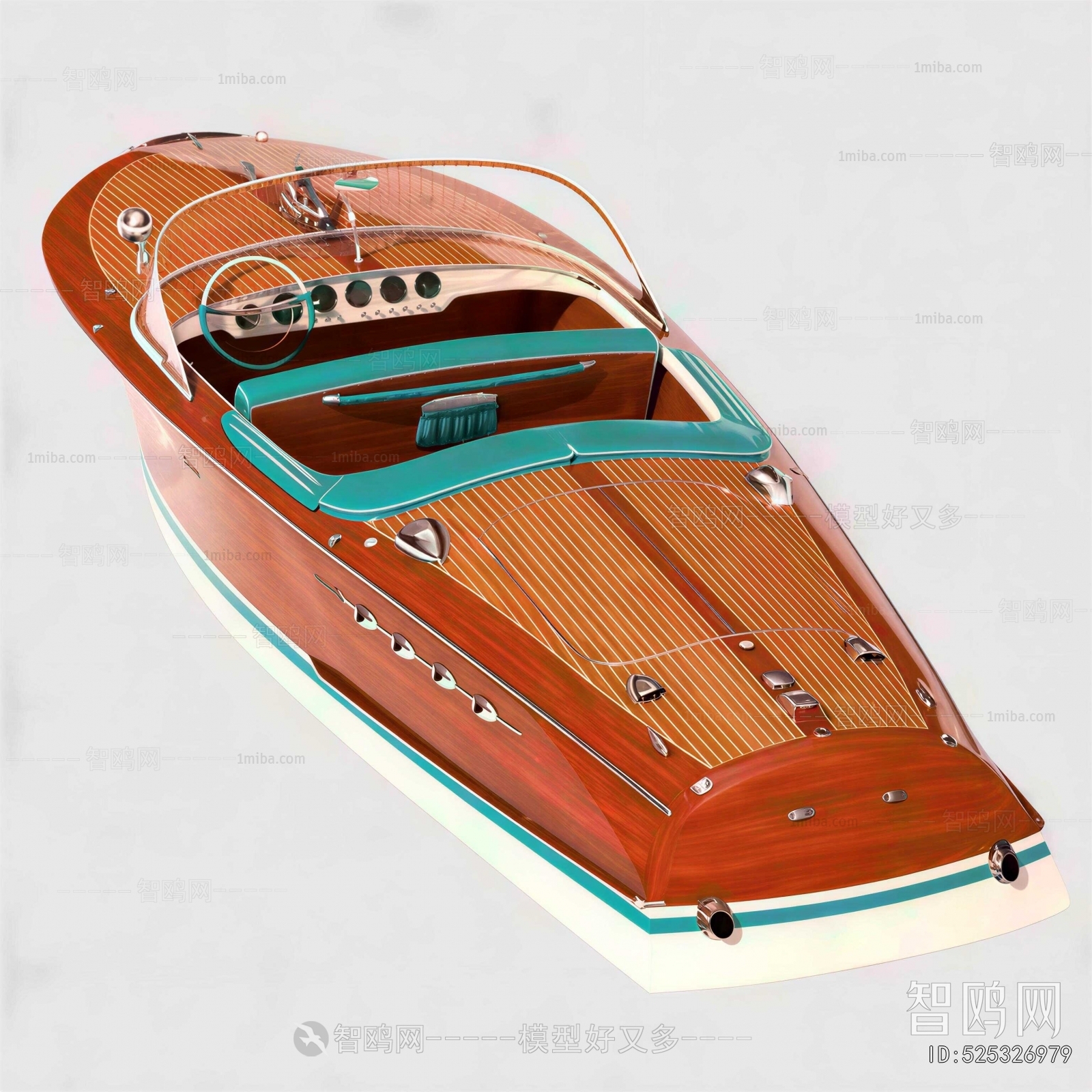 Modern Ship