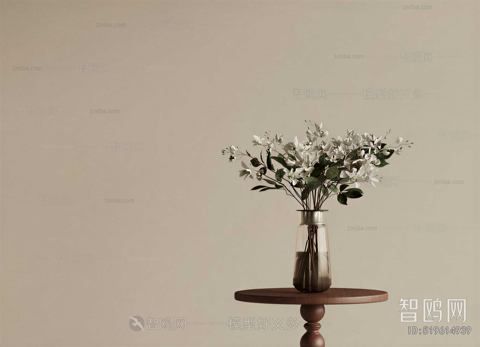 Modern Flower Arrangement