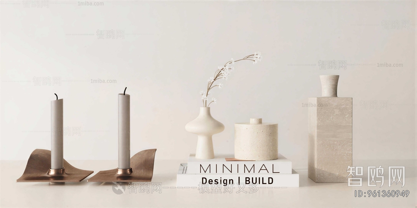 Modern Decorative Set