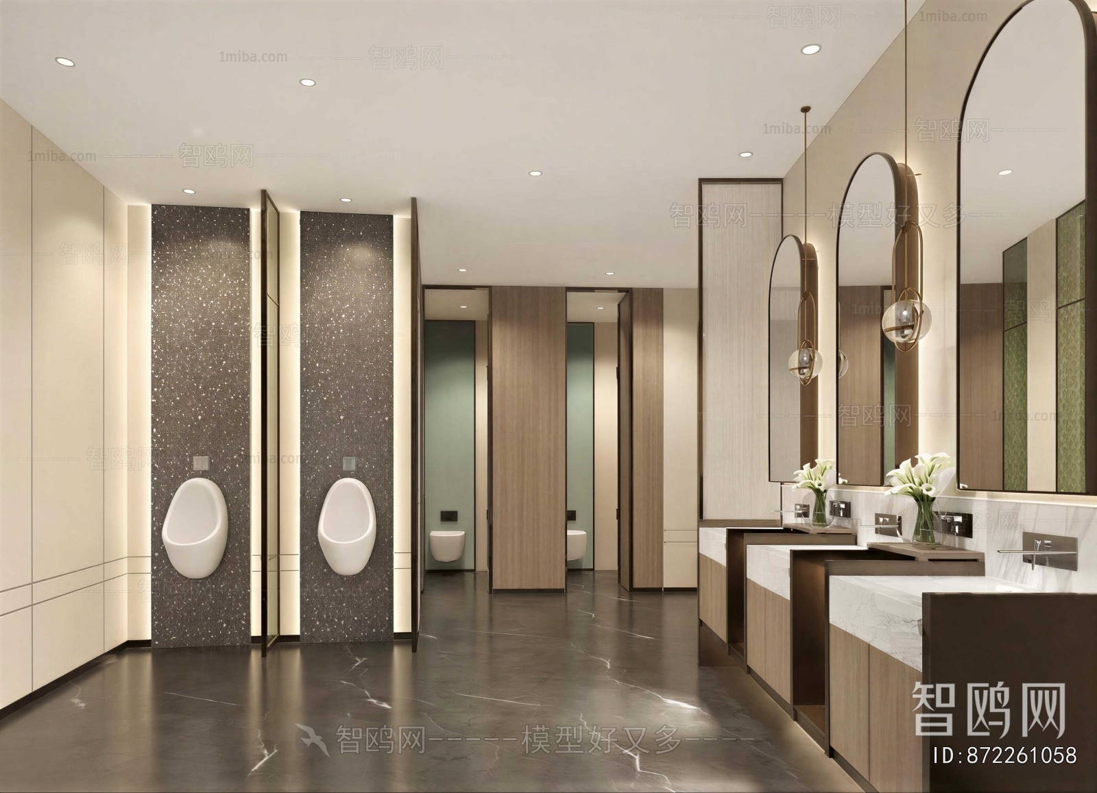 Modern TOILET
