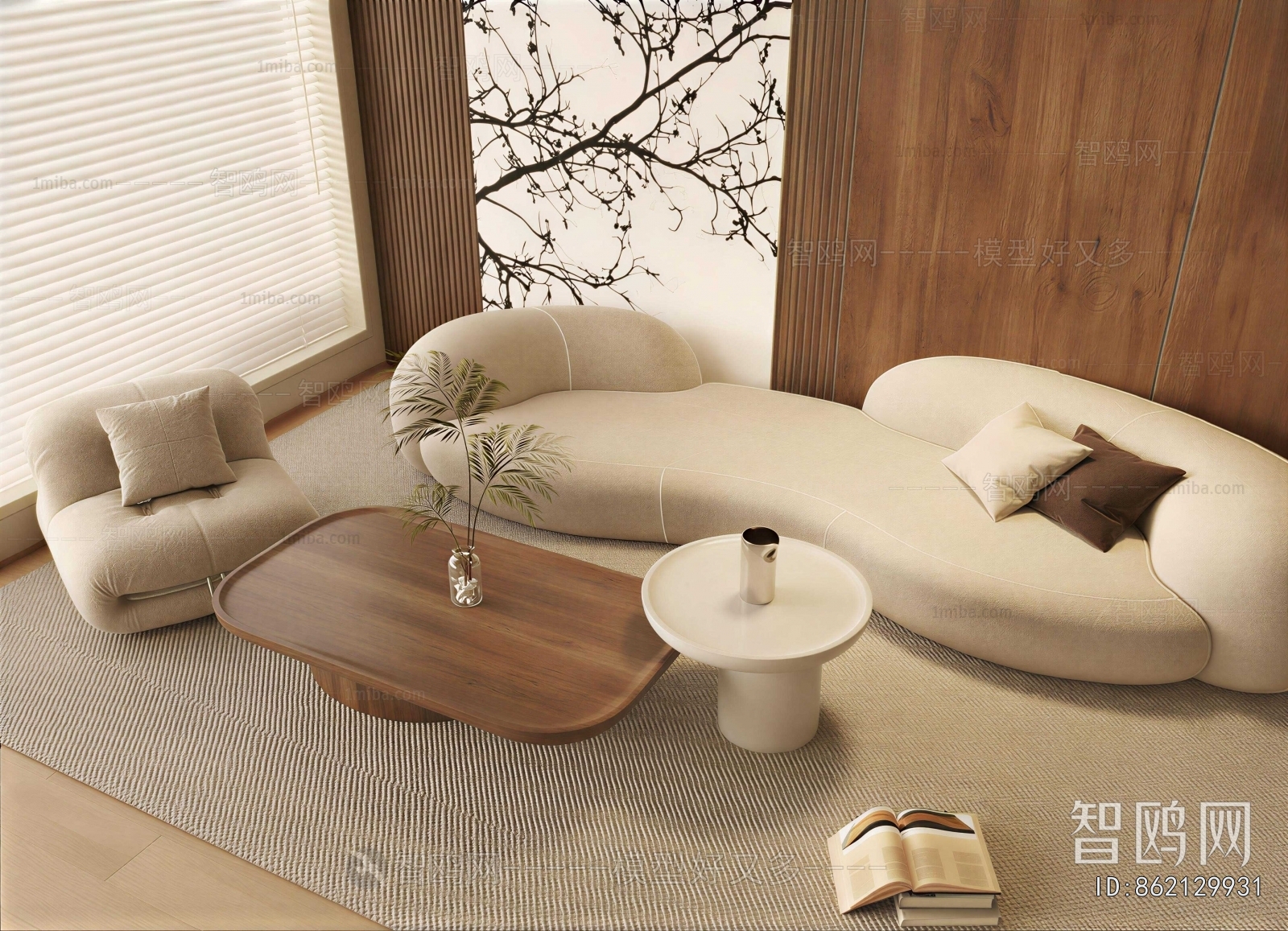 Wabi-sabi Style Sofa Combination