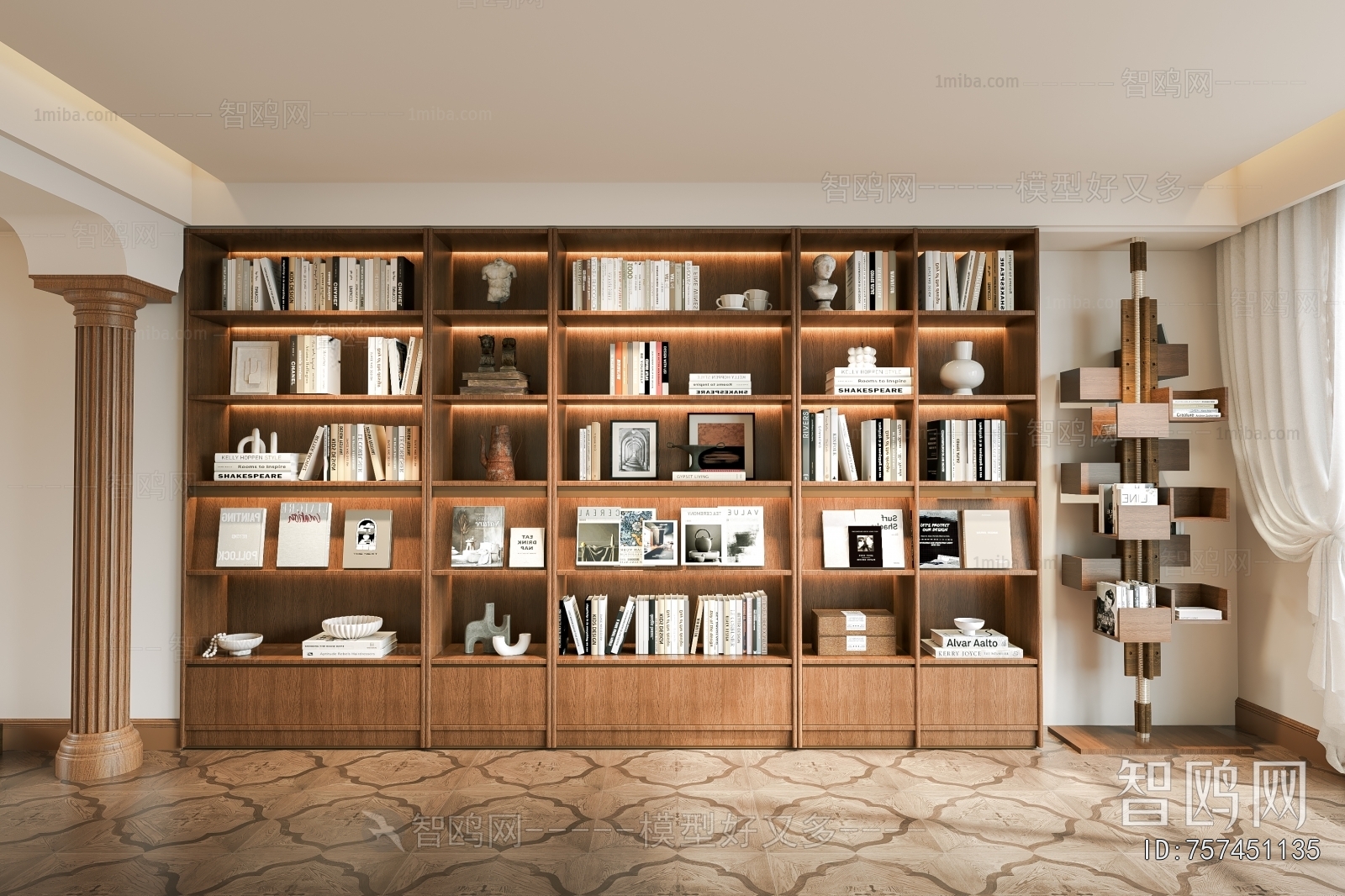 Modern Study Space