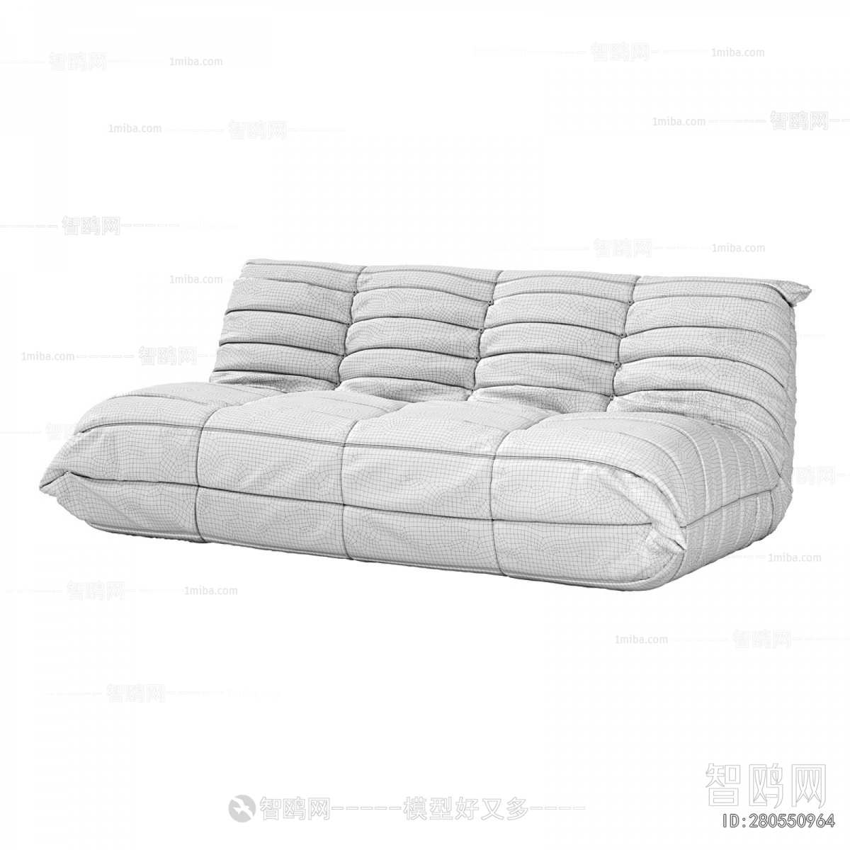 Modern Multi Person Sofa