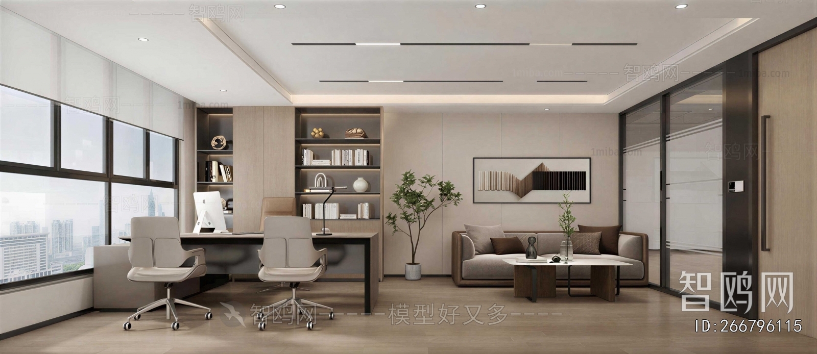 Modern Manager's Office