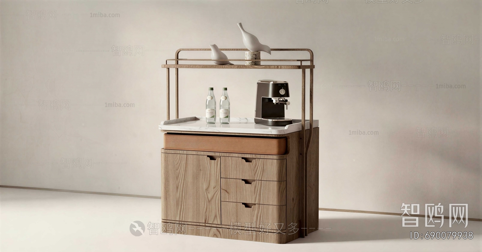 Modern Side Cabinet