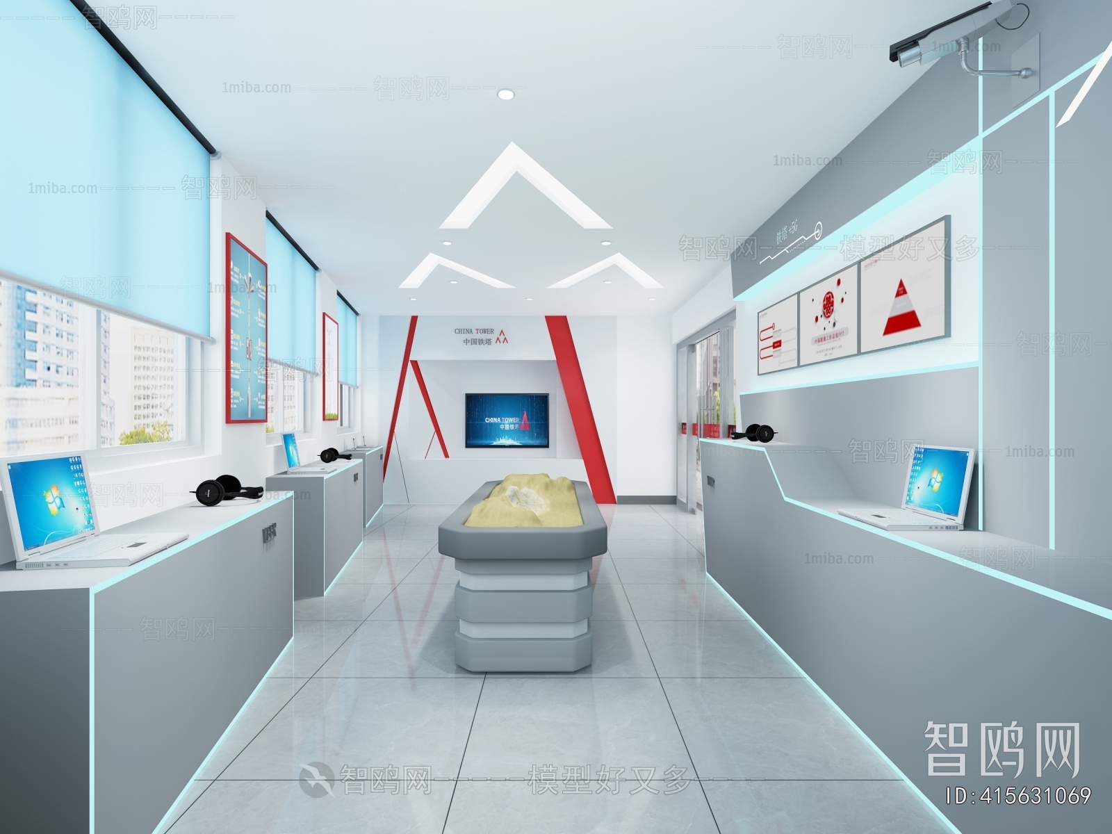 Modern Exclusive Shop