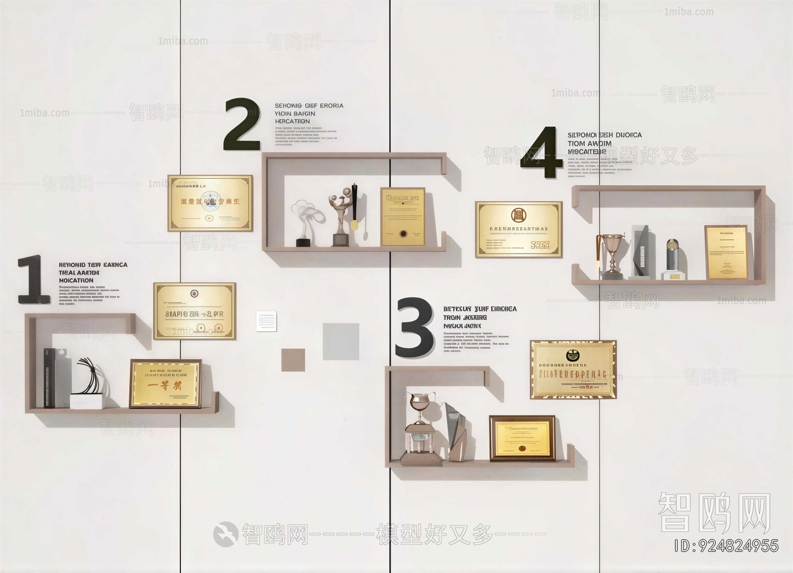 Modern Wall Decoration