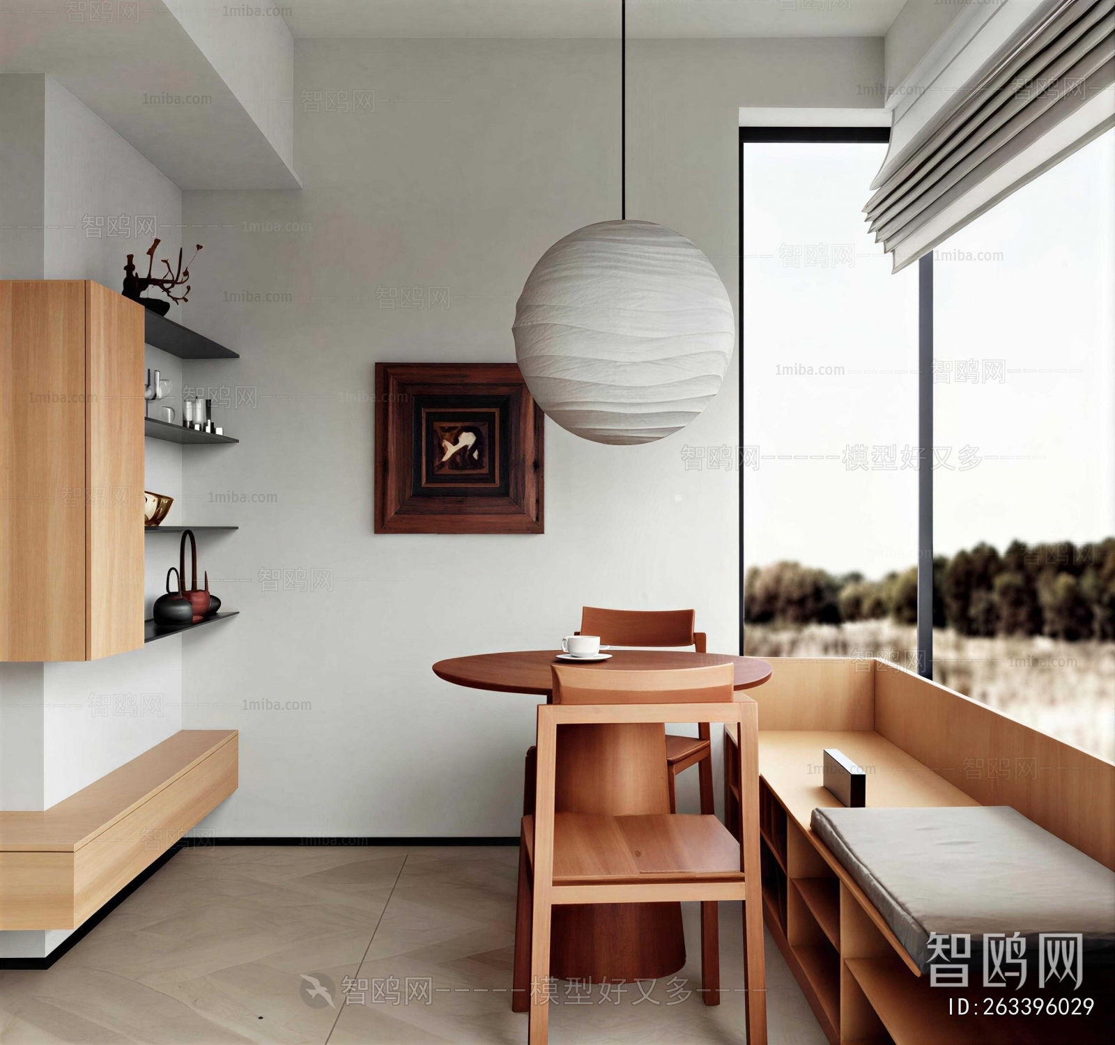 Japanese Style Dining Room