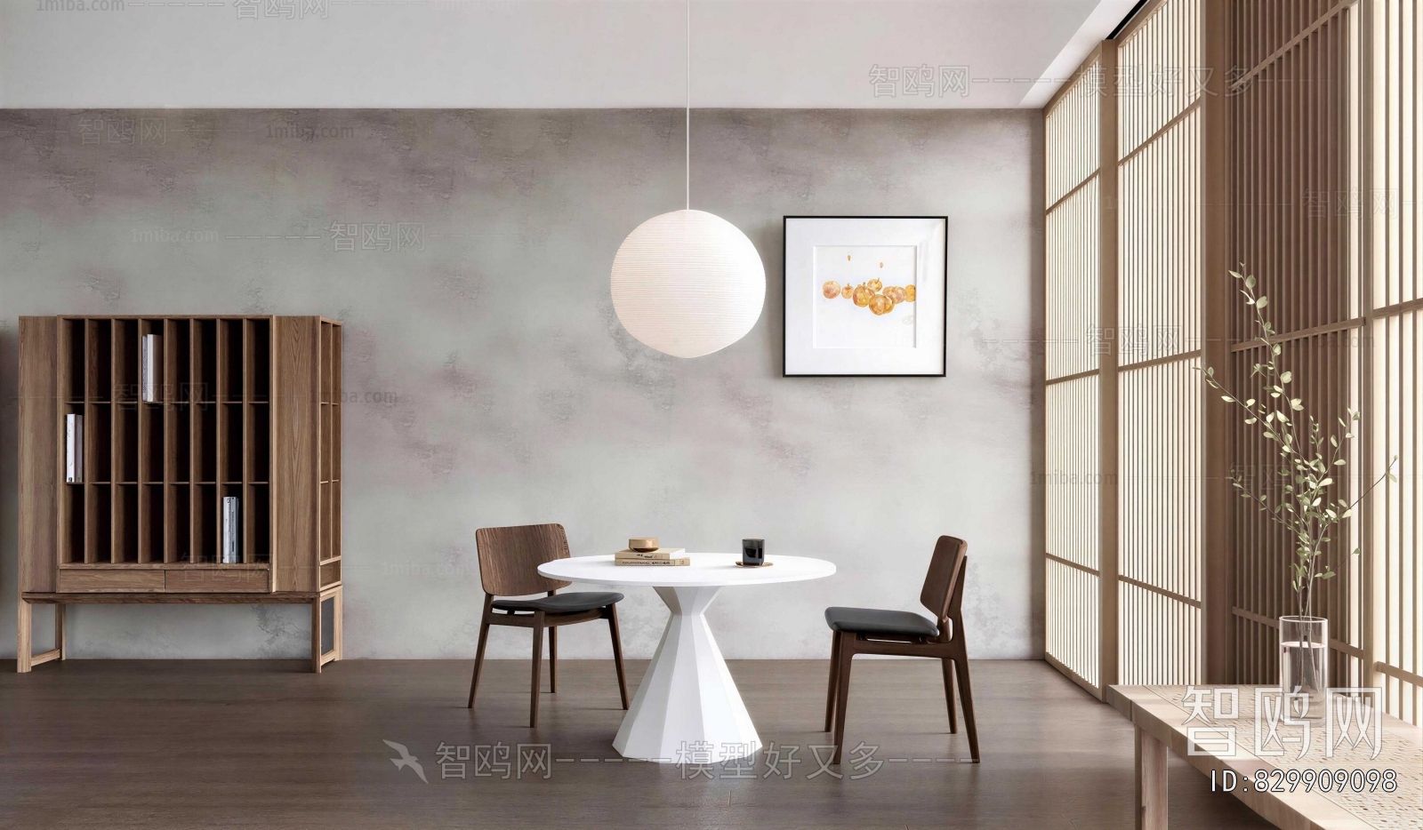 Japanese Style Dining Room
