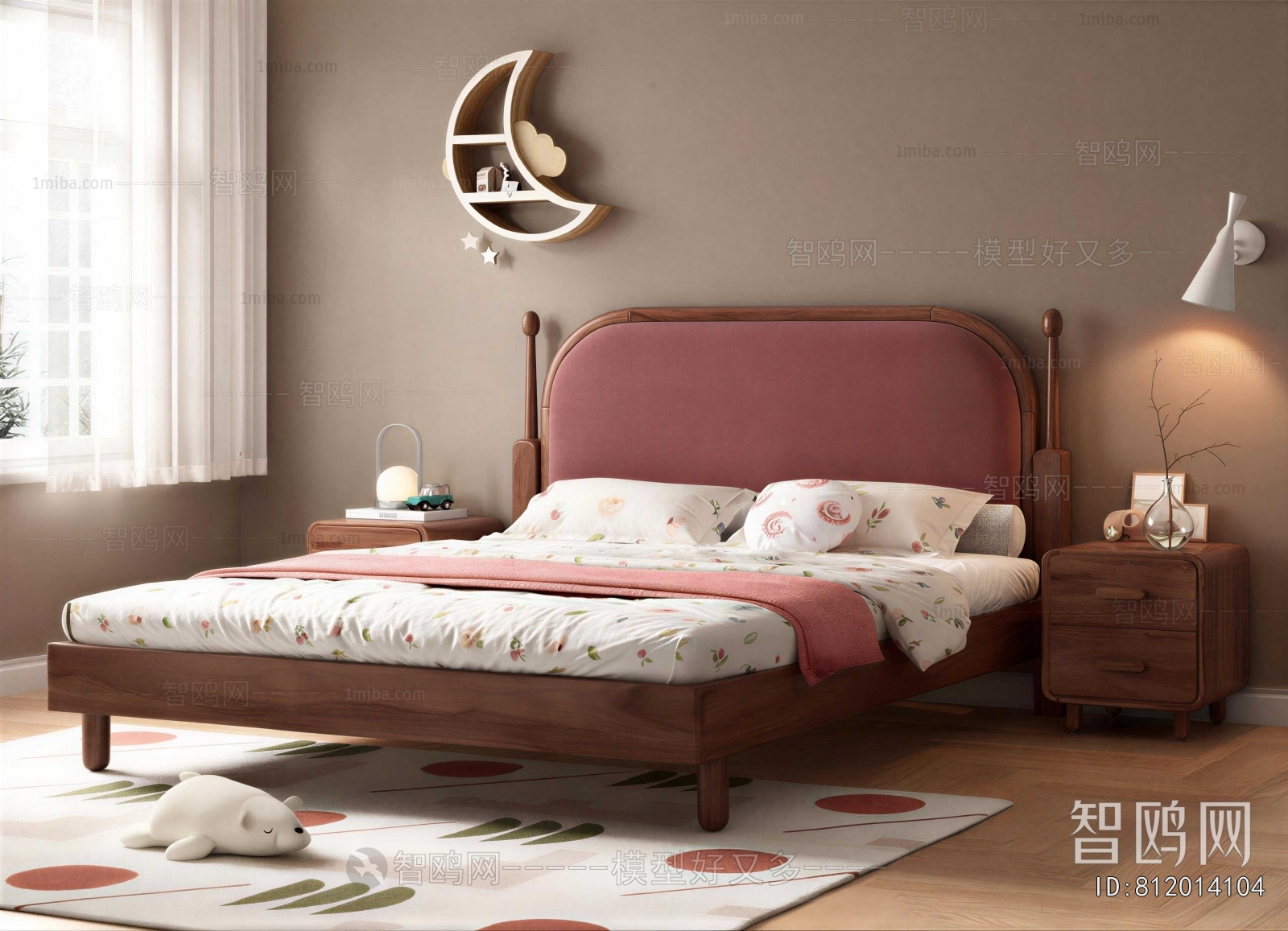Modern Child's Bed